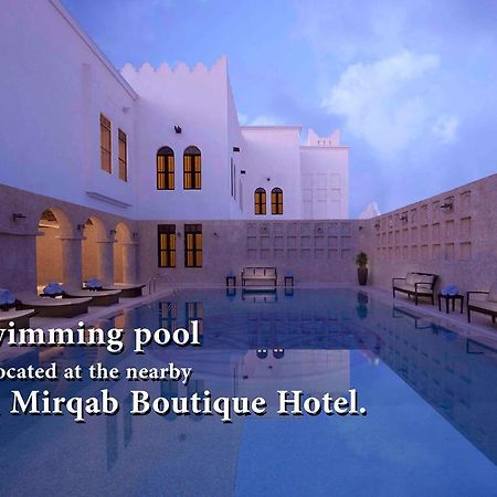 Najd - Souq Waqif Boutique Hotels Doha Exterior photo