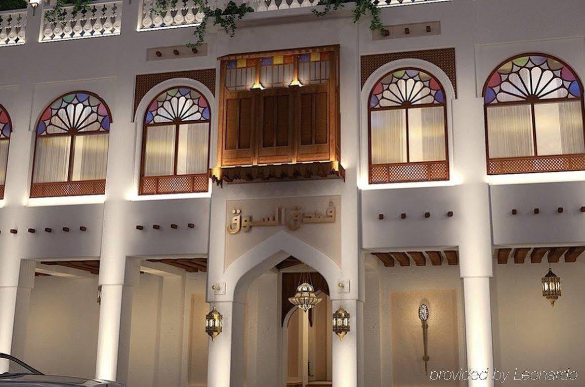 Najd - Souq Waqif Boutique Hotels Doha Exterior photo